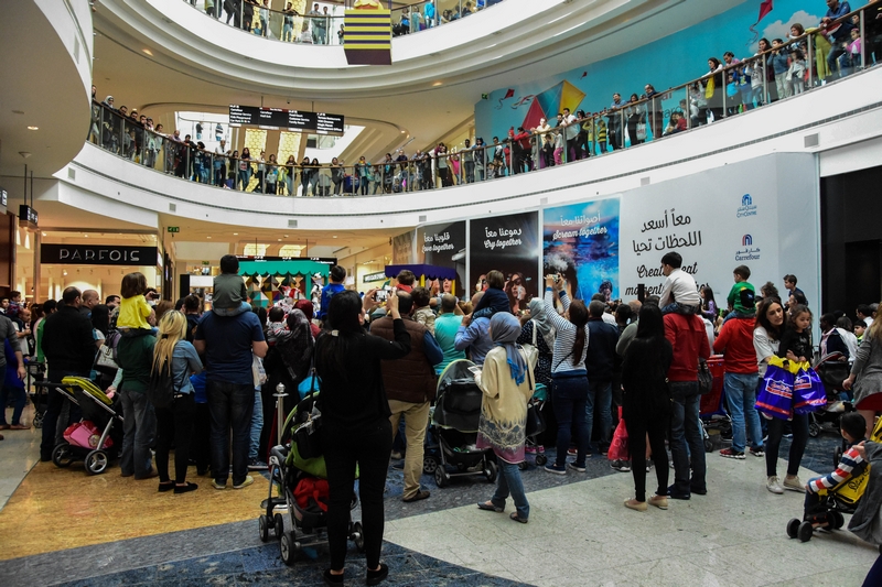 City Centre Beirut Spring Festival